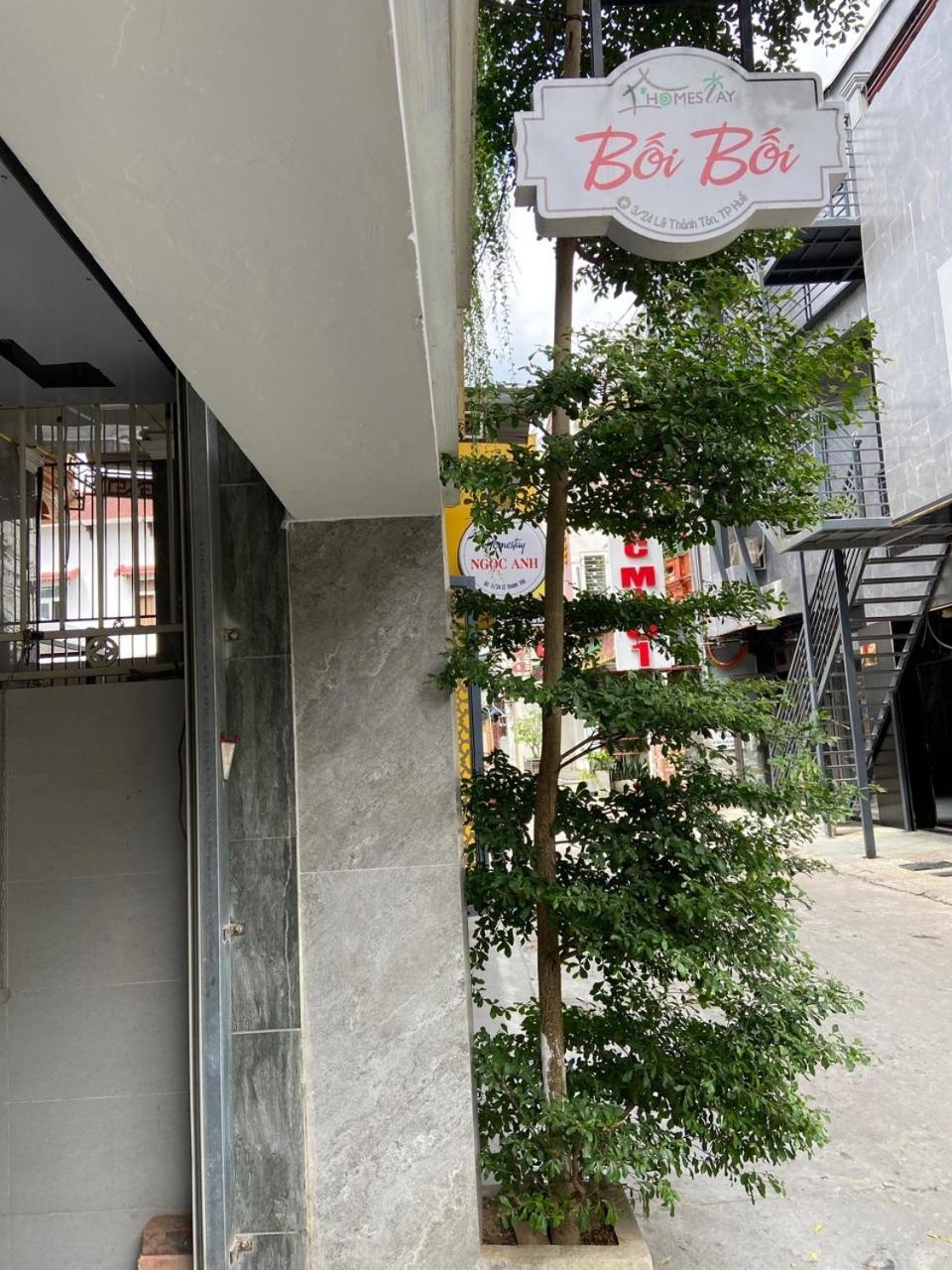 Homestay Boi Boi Thon Kim Long エクステリア 写真